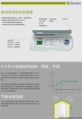 河南宇晨暖通設備工程